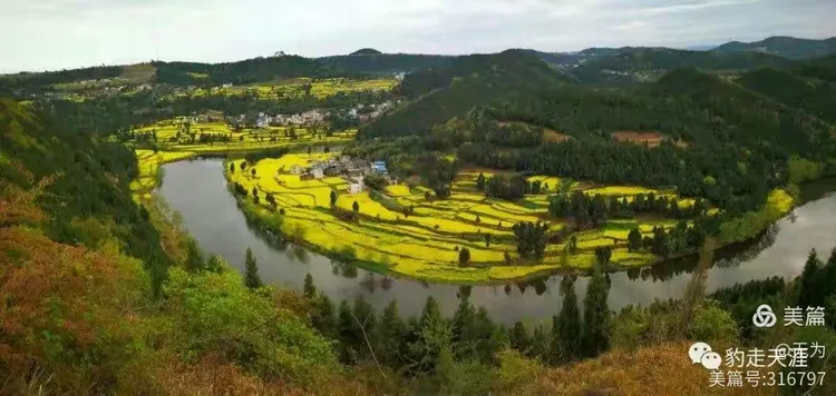 四川中江县凯江河沿线阳平乡瓦店乡康养谷开发设想